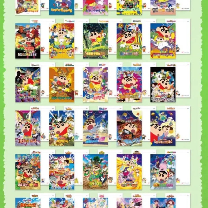 [BUNJANG] Crayon Shin-chan Goods Bundle Set / 짱구 낙서왕국 굿즈 일괄