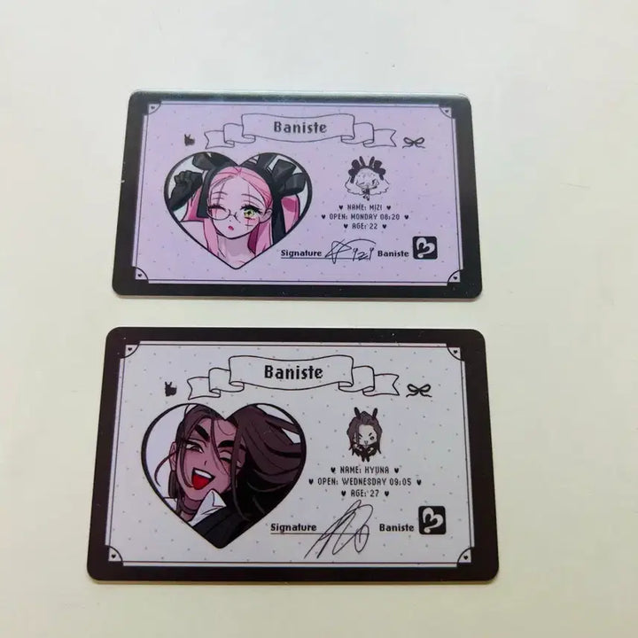 [BUNJANG] ATEEZ Yunho PVC Profile Card / 일괄가격)에이스테 바니스테 미지현아 pvc프로필 카드