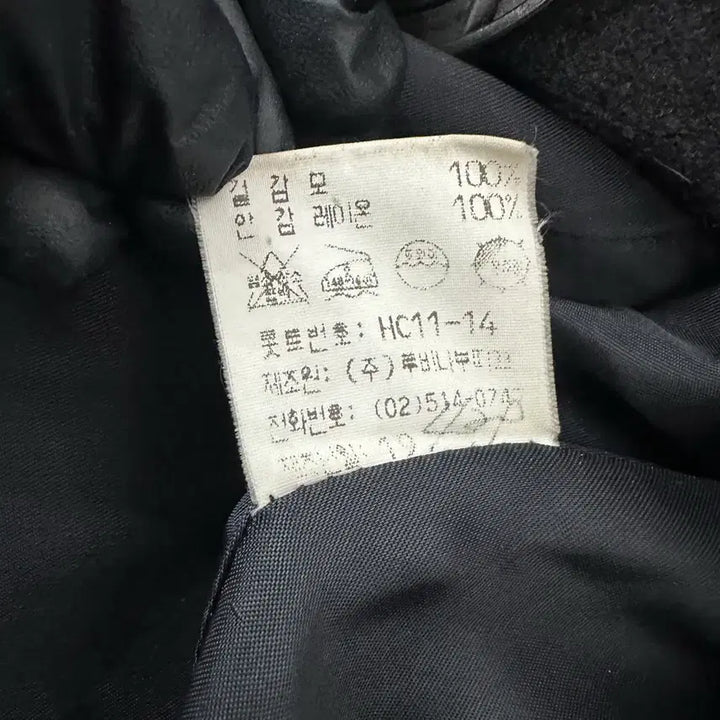 [BUNJANG] RUBNINA Embroidered Wool Coat / [85/55~66] RUBNINA 루비나 플라워 자수 모직 코트 블랙