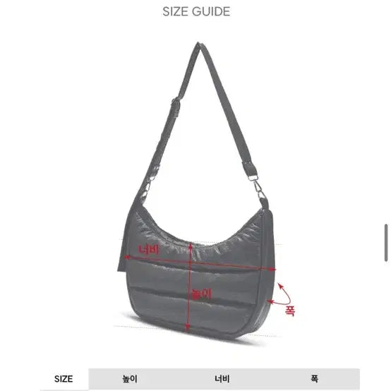 [BUNJANG] I Don't Wanna Sell Quilted Hobo Bag - Black / 아이돈워너셀 퀼팅 호보백 블랙