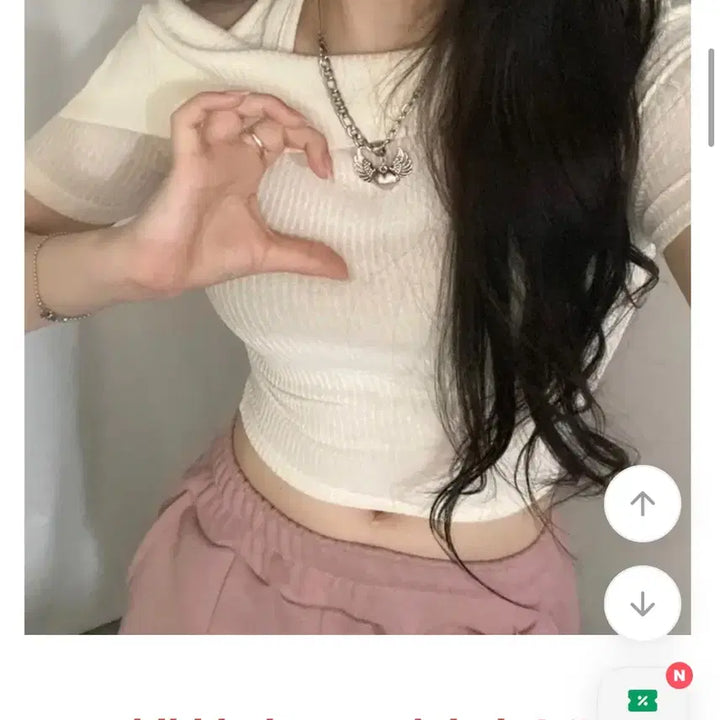 [BUNJANG] Ablie Off-Shoulder Knit Top Ivory / 오프숄더 반팔 니트 아이보리 홀터넥 에이블리 판매 옷정리 홀터넥 골지