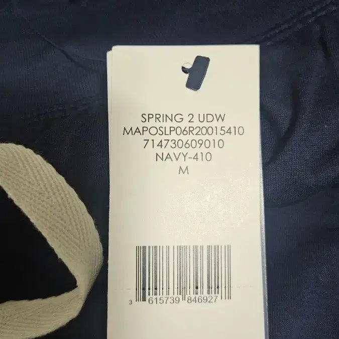 [BUNJANG] Polo Ralph Lauren Cotton Jogger Pants Navy / 폴로 랄프 로렌 코튼 조거 팬츠 네이비 새상품