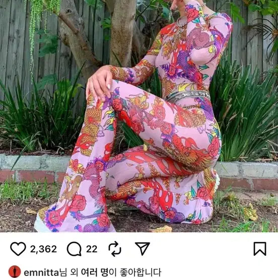 [BUNJANG] Jadedldn Jumpsuit / Jadedldn 제이디드런던 점프수트