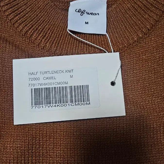 [BUNJANG] Cliff Half Turtleneck Knit Sweater / 클리프 하프 터틀넥 니트 스웨터