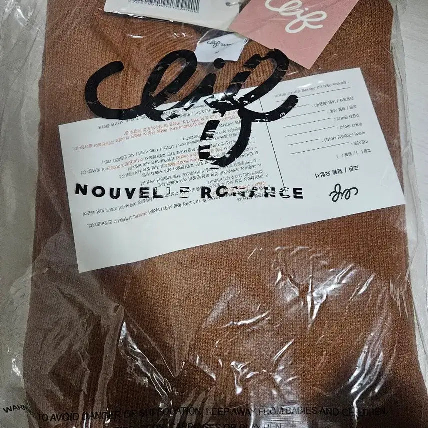 [BUNJANG] Cliff Half Turtleneck Knit Sweater / 클리프 하프 터틀넥 니트 스웨터