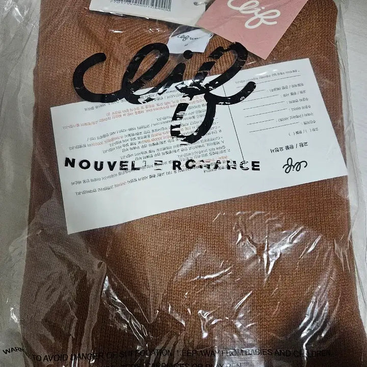 [BUNJANG] Cliff Half Turtleneck Knit Sweater / 클리프 하프 터틀넥 니트 스웨터