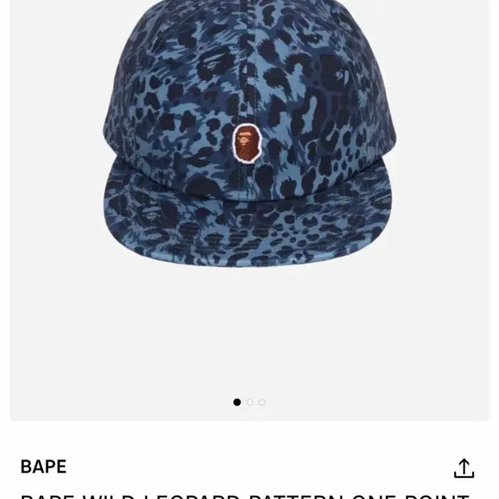 [BUNJANG] BAPE Wild Leopard Pattern One Point Cap Navy / 베이프 와일드 레오파드 패턴 원 포인트 캡 네이비