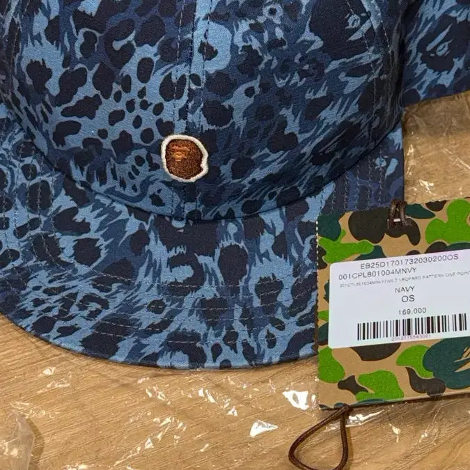 [BUNJANG] BAPE Wild Leopard Pattern One Point Cap Navy / 베이프 와일드 레오파드 패턴 원 포인트 캡 네이비