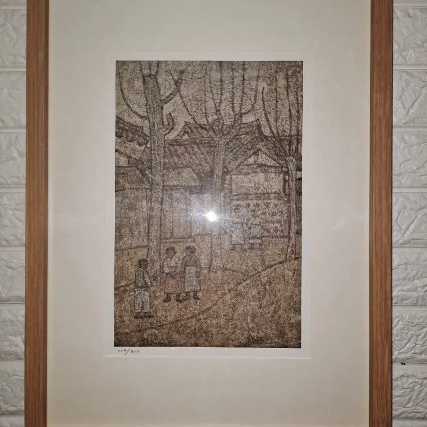 [BUNJANG] Park Soo Keun Limited Edition Print 112/350 / 박수근작가님 판화 112/350