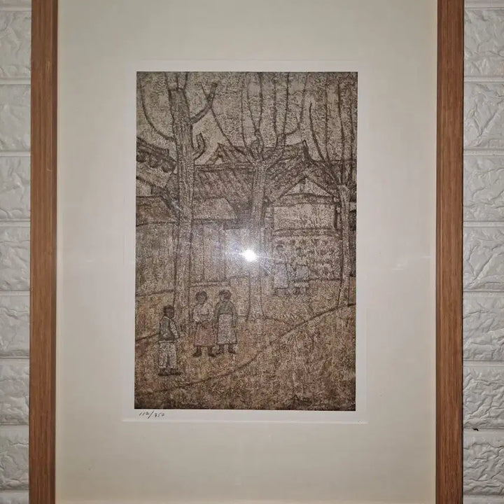 [BUNJANG] Park Soo Keun Limited Edition Print 112/350 / 박수근작가님 판화 112/350