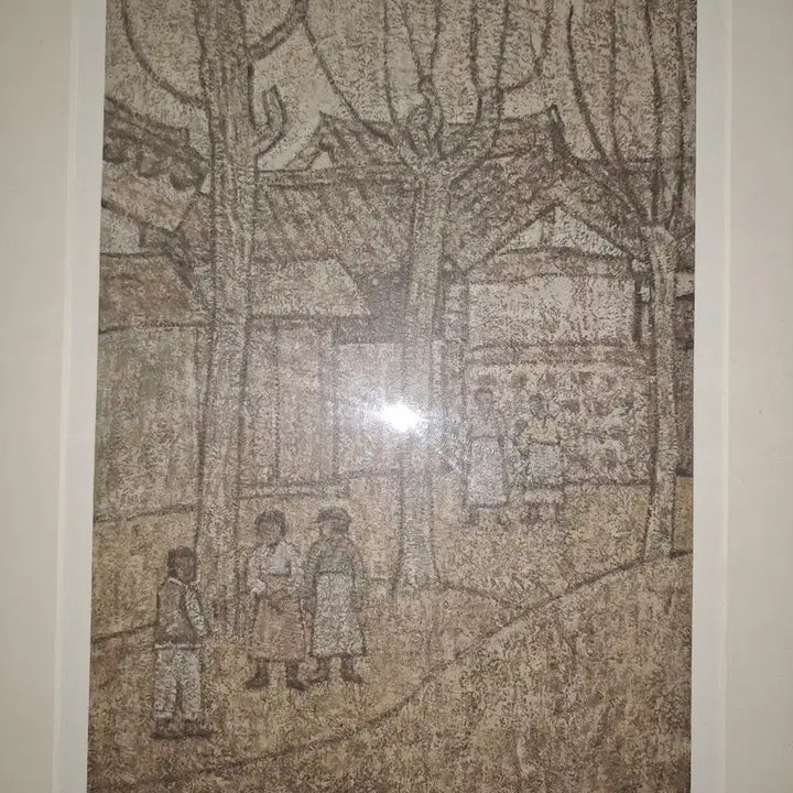 [BUNJANG] Park Soo Keun Limited Edition Print 112/350 / 박수근작가님 판화 112/350