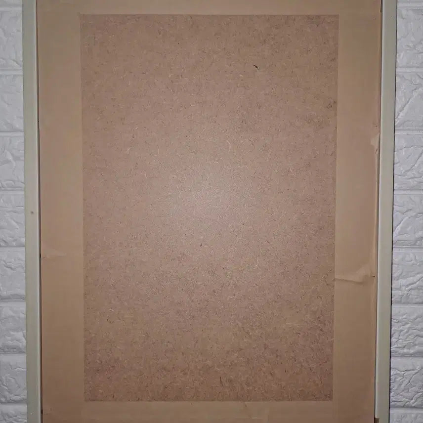[BUNJANG] Park Soo Keun Limited Edition Print 112/350 / 박수근작가님 판화 112/350