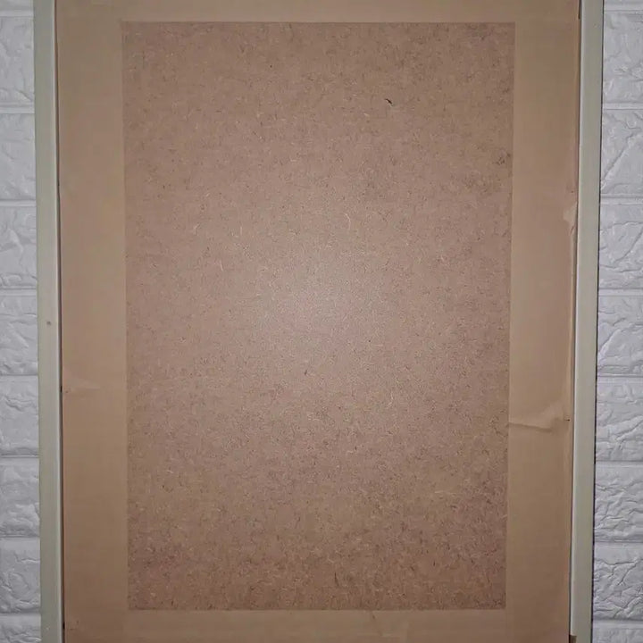 [BUNJANG] Park Soo Keun Limited Edition Print 112/350 / 박수근작가님 판화 112/350