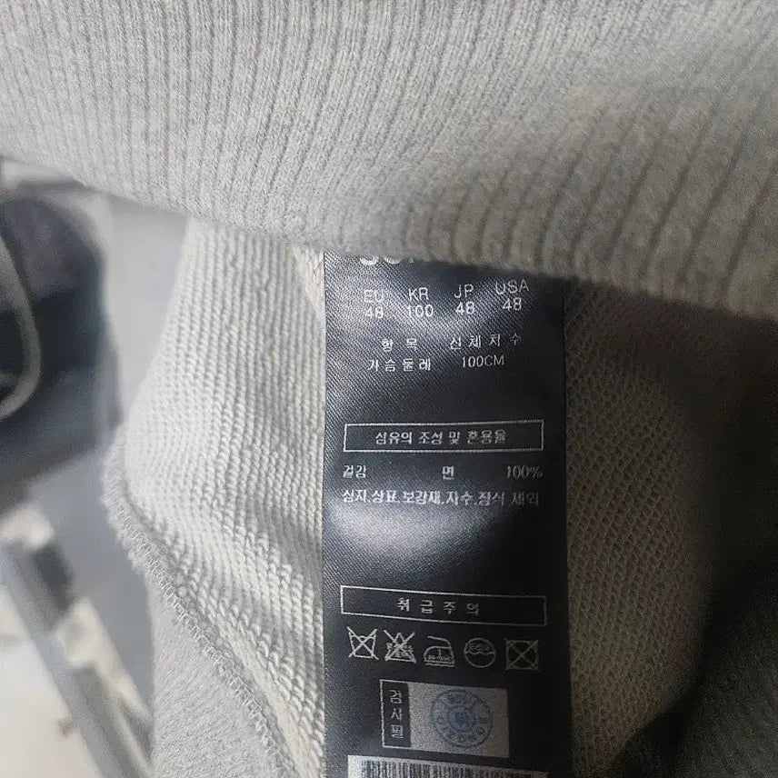 [BUNJANG] Songzio Homme Gray Hoodie / 송지오옴므 컬렉션 그레이 후드티  48