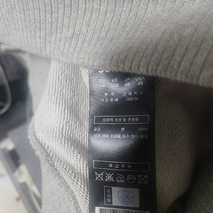 [BUNJANG] Songzio Homme Gray Hoodie / 송지오옴므 컬렉션 그레이 후드티  48