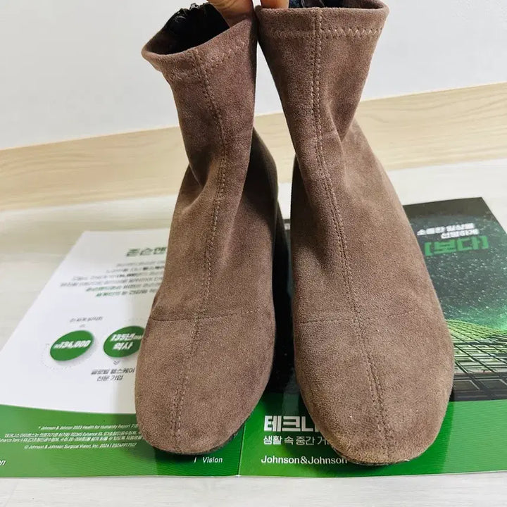 [BUNJANG] Suede Ankle Boots / 부츠