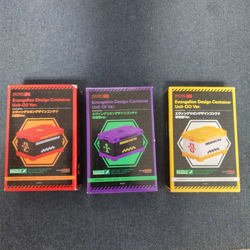 [BUNJANG] Evangelion Nendoroid More Design Container Bundle Set / 넨도로이드 모어 에반게리온 신극장판 에반게리온 디자인 컨테이너 3종