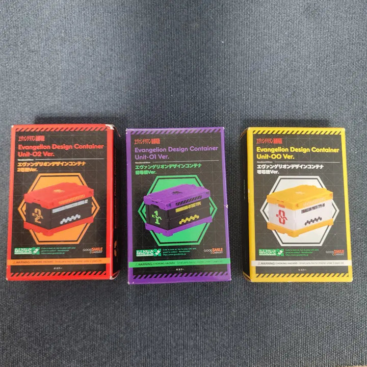 [BUNJANG] Evangelion Nendoroid More Design Container Bundle Set / 넨도로이드 모어 에반게리온 신극장판 에반게리온 디자인 컨테이너 3종