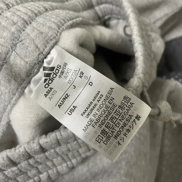 [BUNJANG] Adidas Pants / 아디다스 바지