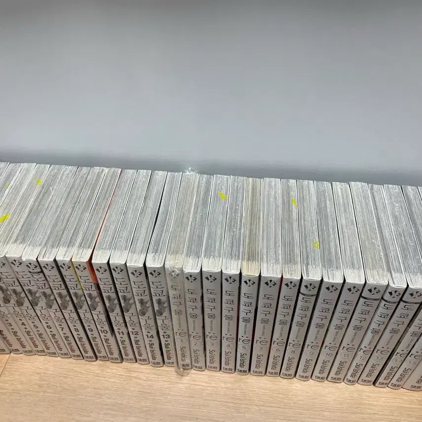 [BUNJANG] Tokyo Ghoul / 도쿄구울