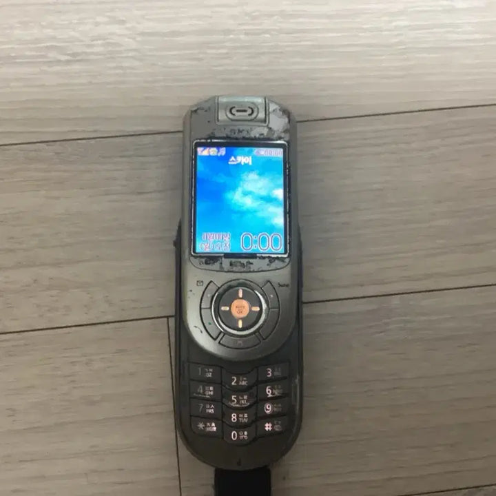 [BUNJANG] SKY Jun Old Mobile Phone / 스카이 준 옛날 핸드폰