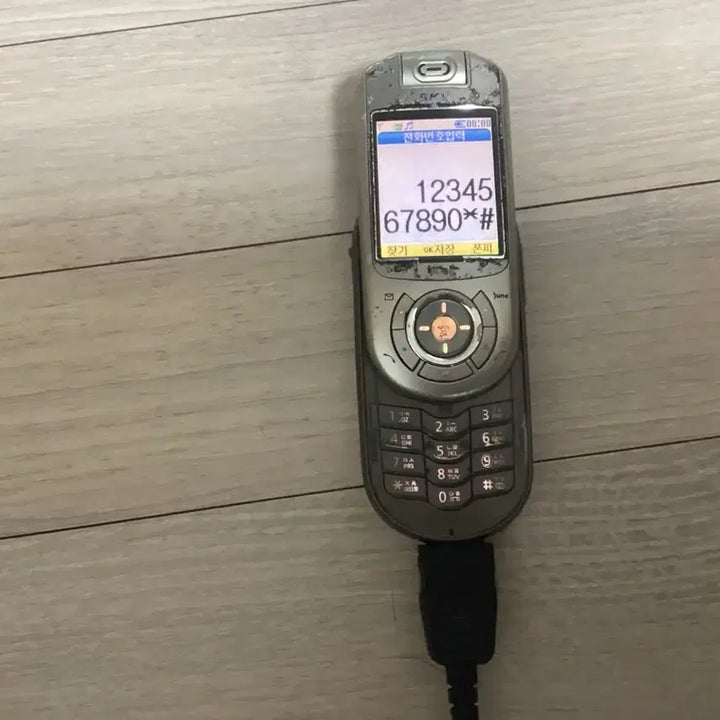 [BUNJANG] SKY Jun Old Mobile Phone / 스카이 준 옛날 핸드폰