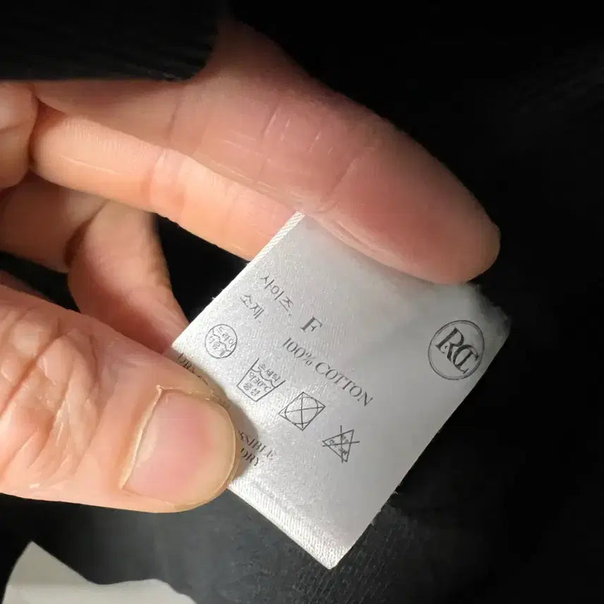 [BUNJANG] RECTO RC Logo Sweatshirt / 렉토 rc로고 스웻셔츠 맨투맨