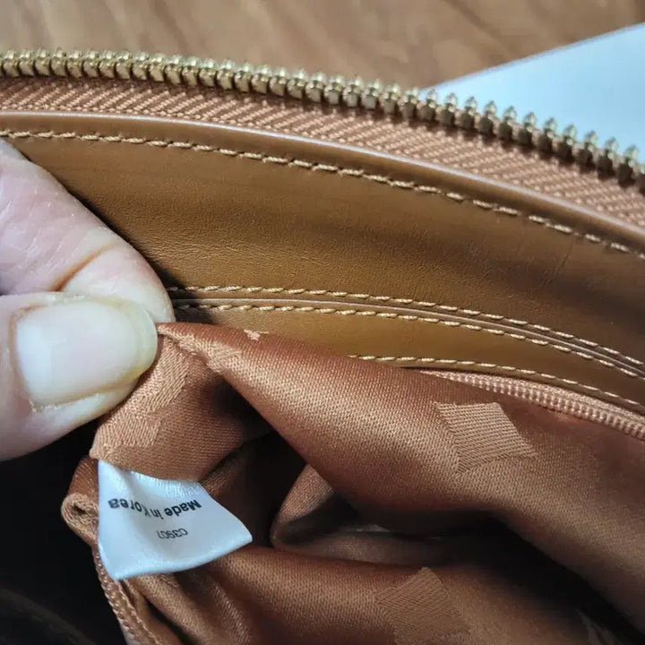 [BUNJANG] MCM Visetos Brown Chain Shoulder Bag / MCM 비세토스 브라운 체인 숄더백(정품