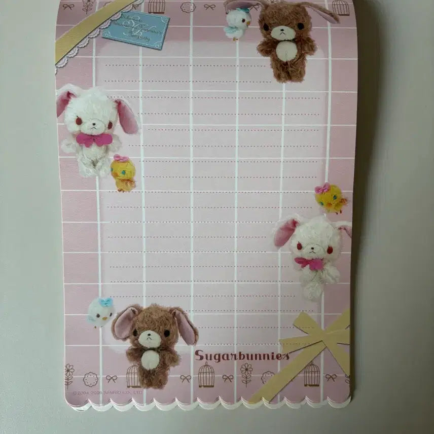 [BUNJANG] Sugar Bunnies Notebook / 고전 문구 슈가바니즈 노트 공책 메모장
