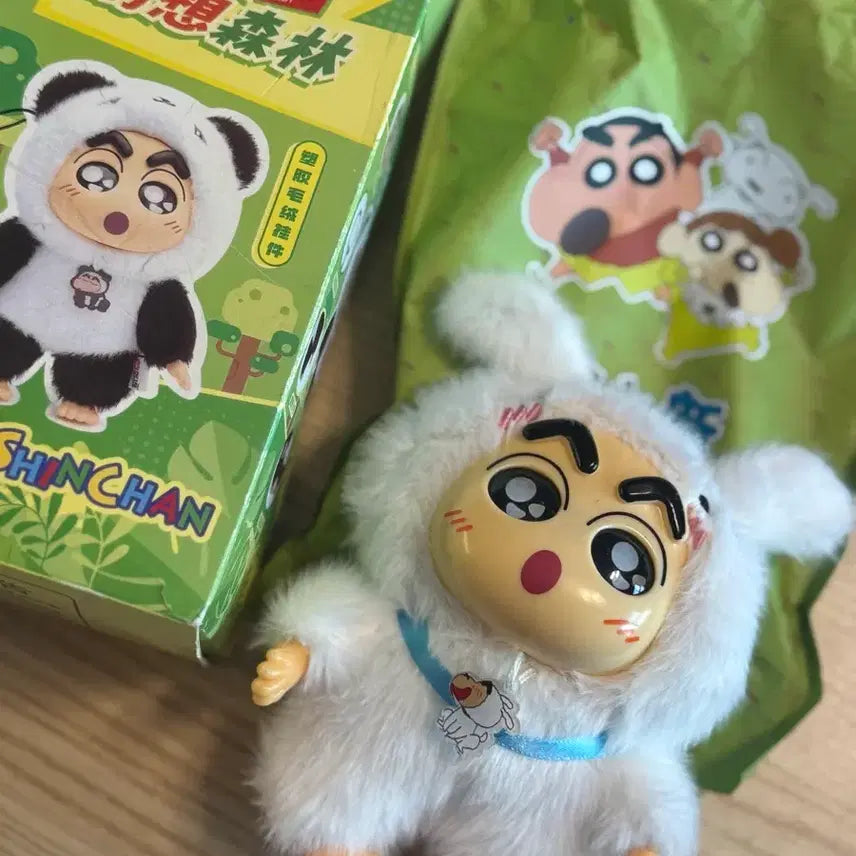 [BUNJANG] Jjangbubu Heuingdung Keychain Doll / 짱부부 흰둥이 키링 인형