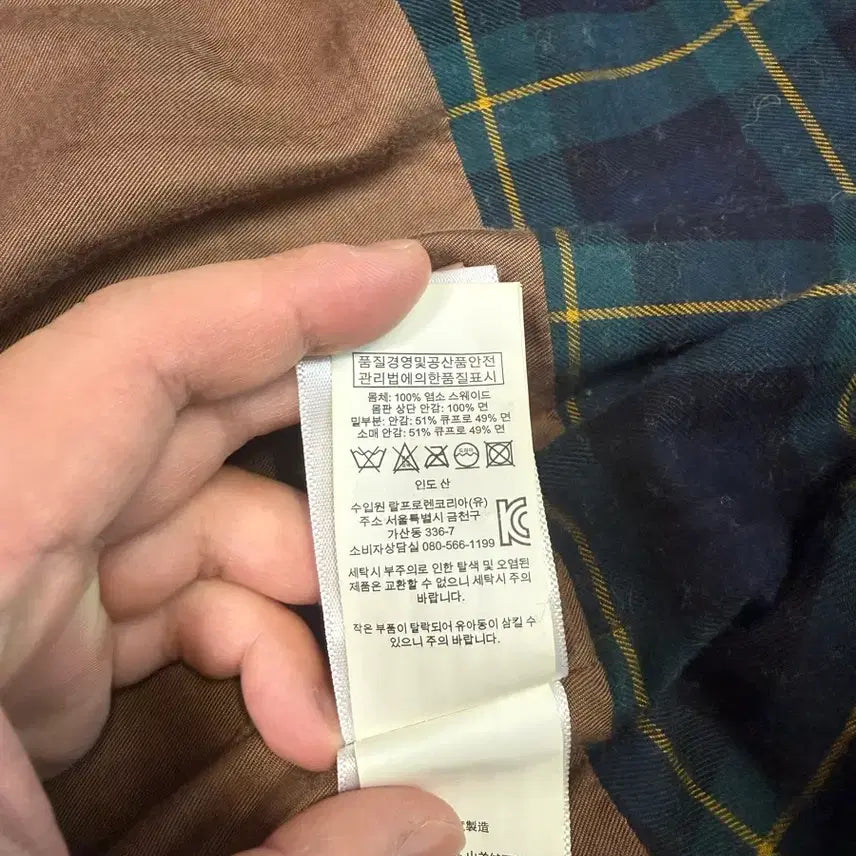 [BUNJANG] Polo Ralph Lauren Suede Balmacaan Coat / 폴로 랄프로렌 스웨이드 발마칸 코트 S(38R) 사이즈 팝니다