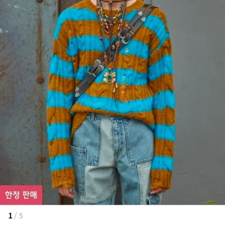 [BUNJANG] Andersson Bell Destroyed Stripe Knit M / 앤더슨벨 디스트로이드 스트라이프 니트 M
