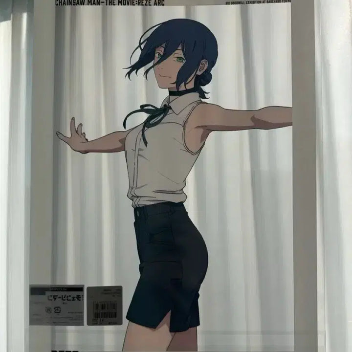 [BUNJANG] Chainsaw Man Reze A3 Clear Poster / 체인소맨 베이스야드 레제 A3 클리어 투명 포스터