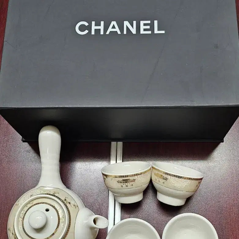 [BUNJANG] Cheongwadae Presidential Teacup Set / 청와대 대통령 찻잔세트 입니다.
