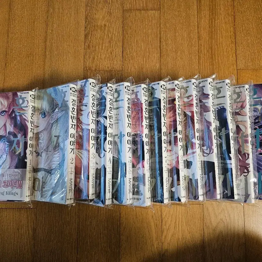 [BUNJANG] Wedding Rings Story Volumes 1-15 / 결혼반지 이야기 1-15권 팝니다