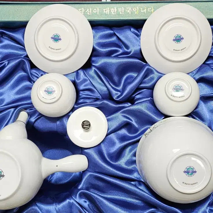 [BUNJANG] Cheongwadae Roh Moo-hyun Presidential Tea Cup Set / 청와대 노무현대통령 찻잔세트 입니다.