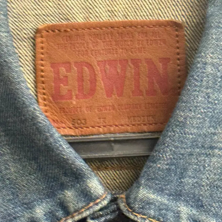 [BUNJANG] EDWIN 503 Denim Jacket M / 에드윈 트러커 503 데님 자켓 M