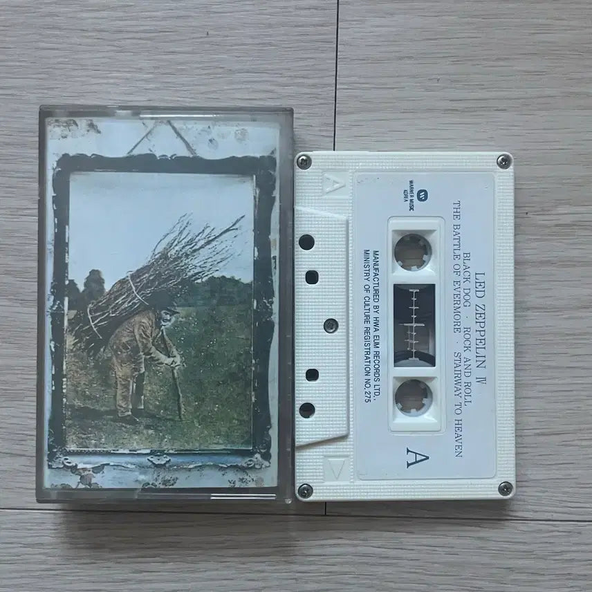 [BUNJANG] Led Zeppelin IV Cassette Tape / 레드 제플린 Led Zeppelin IV 카세트 테이프