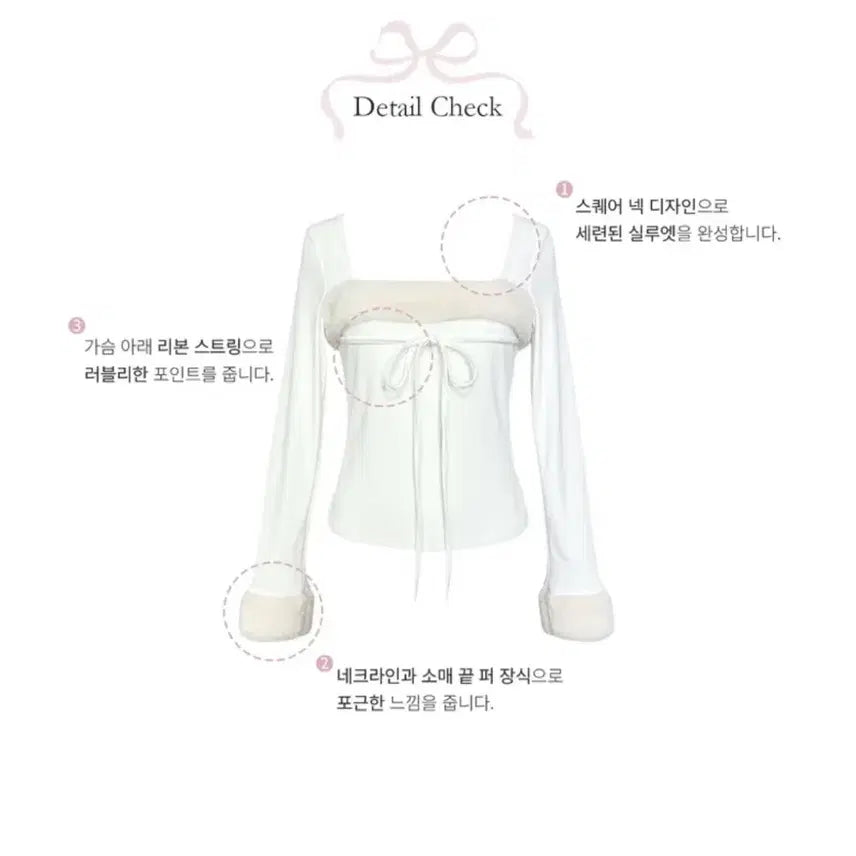 [BUNJANG] (새거) 에이블리 스퀘어넥 퍼 리본 아이보리 니트 긴팔 티 / (새거) 에이블리 스퀘어넥 퍼 리본 아이보리 니트 긴팔 티