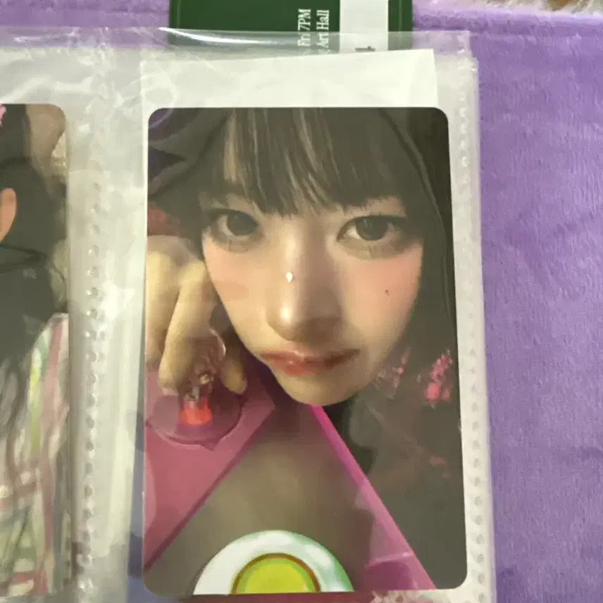 세이마이네임 준휘 포카