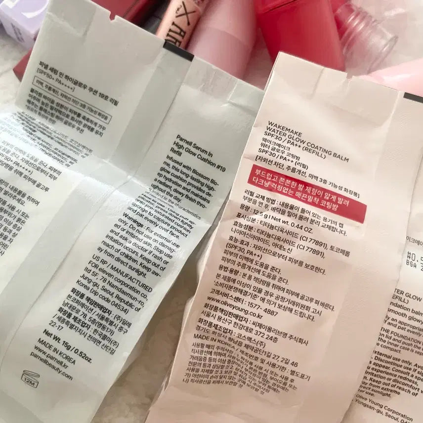 [BUNJANG] Cosmetics Bundle - Cool Tone Makeup / 화장품 일괄판매 쿨톤메이크업 웨이크메이크 블러셔 틴트 투쿨포스쿨 파넬쿠션