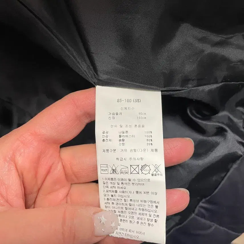 [BUNJANG] Women's Long Lightweight Padded Jacket (Size 55) / 여성 롱 경량 패딩 / 55사이즈