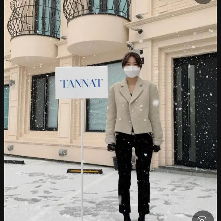 [BUNJANG] Tannat Boucle Jacket / 타낫 tannat 부클 자켓