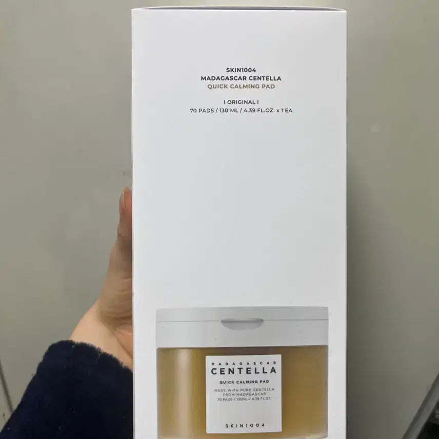 [BUNJANG] Skin1004 Quick Calming Pad Set / 스킨1004 퀵 진정 패드 세트 본품+리필 파우치