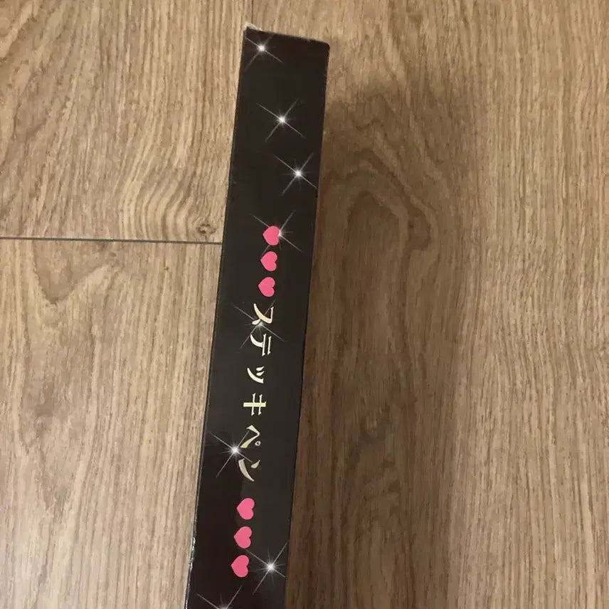 [BUNJANG] Sugar Sugar Rune Stick Pen Chocolat Magic Wand Ballpoint Pen / 슈가슈가룬 스틱펜 스틱볼펜 쇼콜라 요술봉 볼펜 에클볼펜 에클