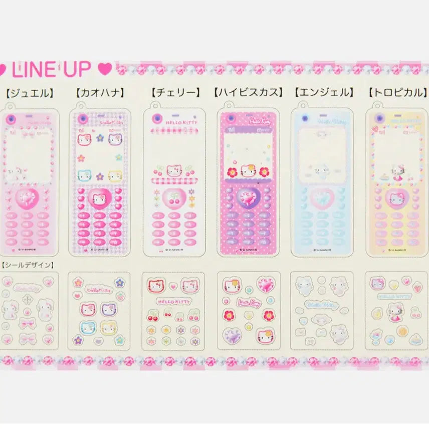 [BUNJANG] Sanrio Hello Kitty Natsukashi Retro Acrylic Folder Phone Keyring / 산리오 헬로키티 나츠카시 레트로 가라케폰 y2K 아크릴 폴더폰 키링 키티