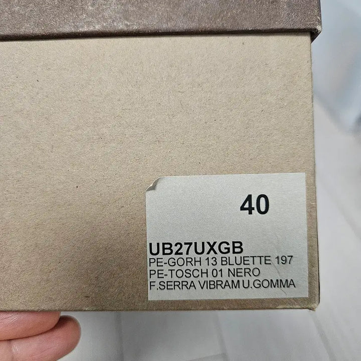 [BUNJANG] Buttero Suede Sneakers 260 / 부테로 스니커즈 부츠 스웨이드 260 커먼프로젝트