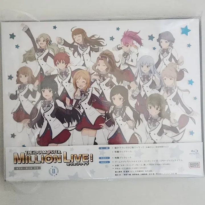 [BUNJANG] The Idolm@ster Million Live! Blu-ray / 아이돌마스터 밀리언 라이브 밀리마스 밀리시타 밀리애니 블루레이 2