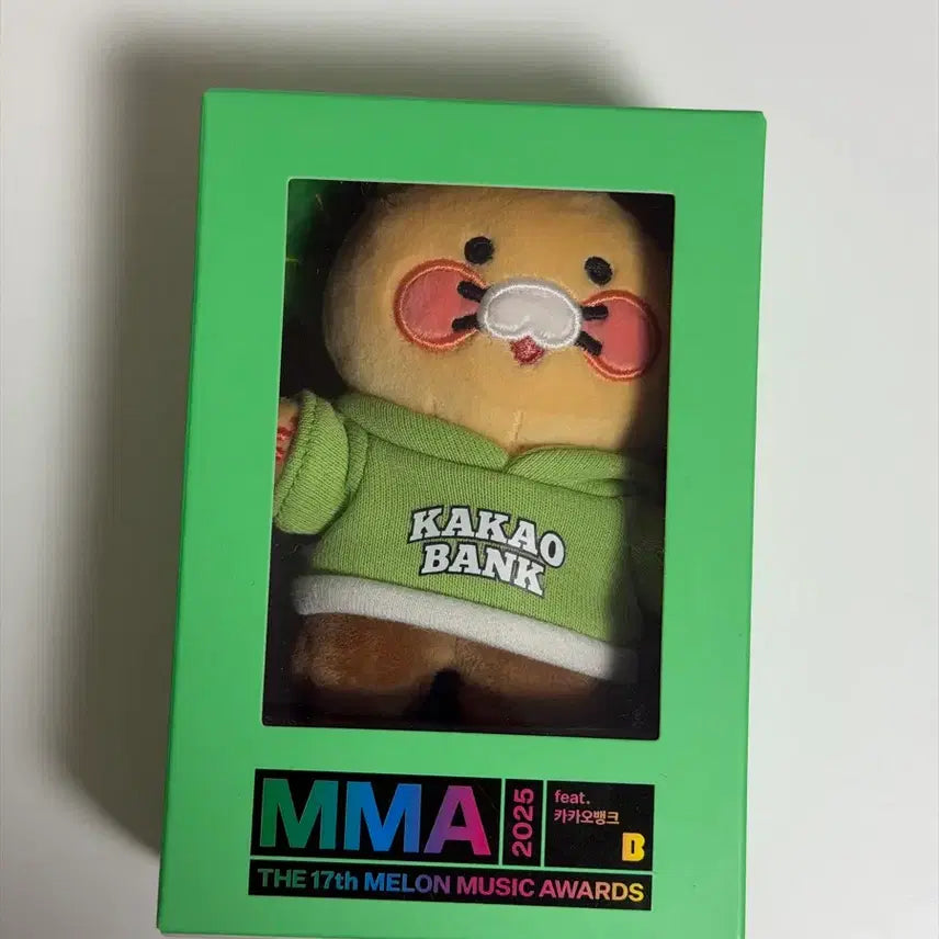 [BUNJANG] MMA ChunSik Keyring / MMA 멜뮤 멜론뮤직어워드 춘식이 키링
