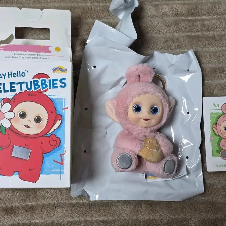 [BUNJANG] Popmart Teletubbies Doll Keyring / 팝마트 텔레토비 인형 키링 4개 남음